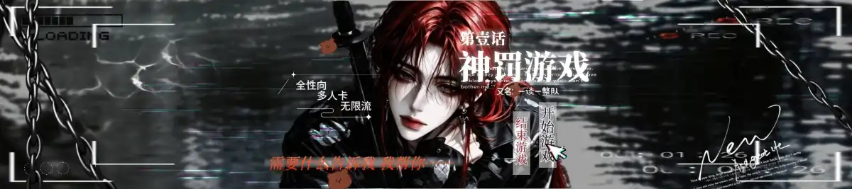 0605-2